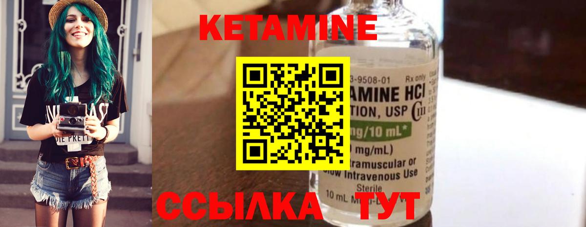 ТГК Первоуральск