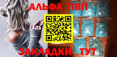 не бодяженный Обнинск