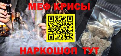 каннабис Новозыбков