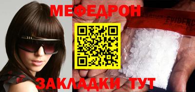 не бодяженный Обнинск