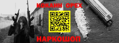 MDMA Premium VHQ Нягань