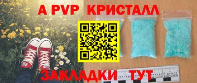 мяу мяу мука Новокубанск