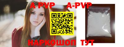 мяу мяу мука Новокубанск
