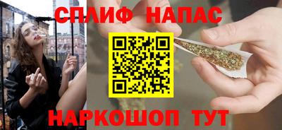 не бодяженный Обнинск