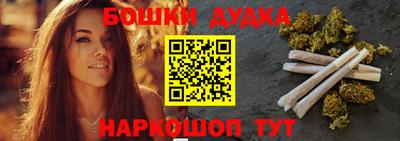 MDMA Premium VHQ Нягань