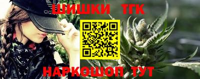 MDMA Premium VHQ Нягань