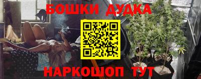 MDMA Premium VHQ Нягань