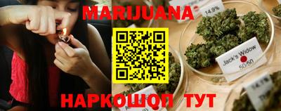 спиды Новодвинск