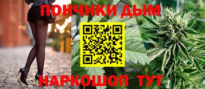 MDMA Premium VHQ Нягань