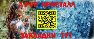 MDMA Premium VHQ Нягань