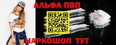 не бодяженный Обнинск