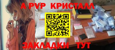 MDMA Premium VHQ Нягань