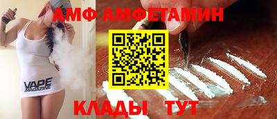MDMA Premium VHQ Нягань