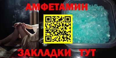 не бодяженный Обнинск