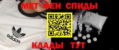 мяу мяу мука Новокубанск