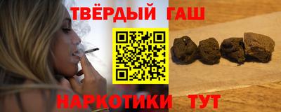сатива Обь