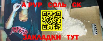 не бодяженный Обнинск