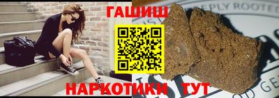 сатива Обь