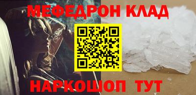 не бодяженный Обнинск