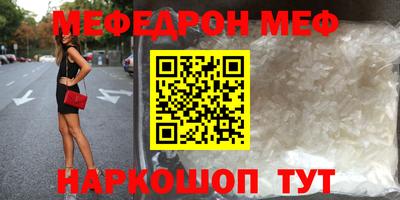 спиды Новодвинск