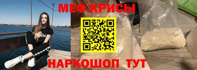 каннабис Новозыбков