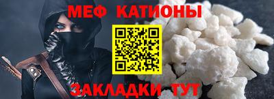 не бодяженный Обнинск