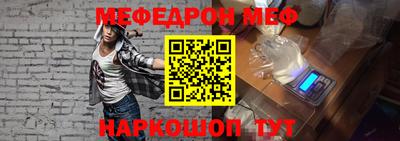 MDMA Premium VHQ Нягань